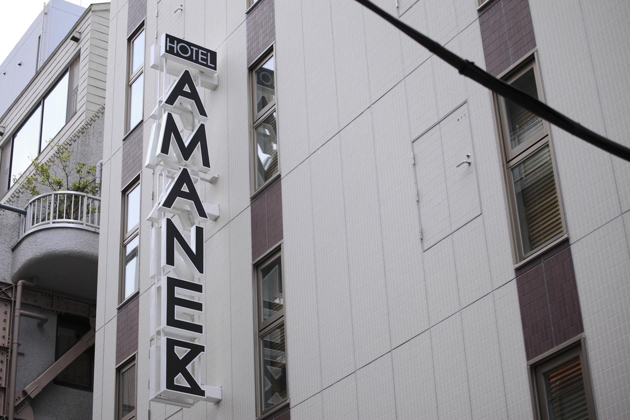Hotel Amanek Ginza East Токіо Екстер'єр фото