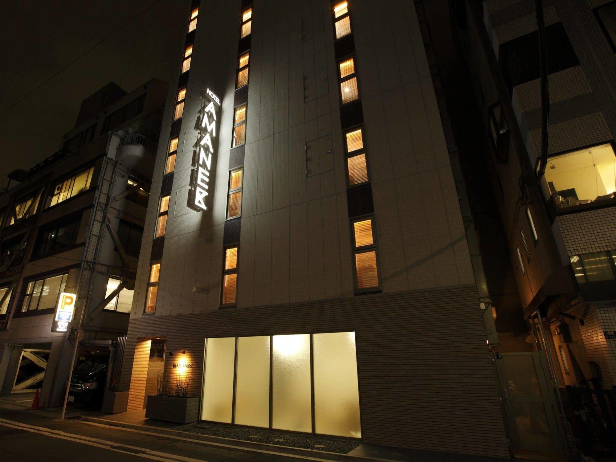 Hotel Amanek Ginza East Токіо Екстер'єр фото